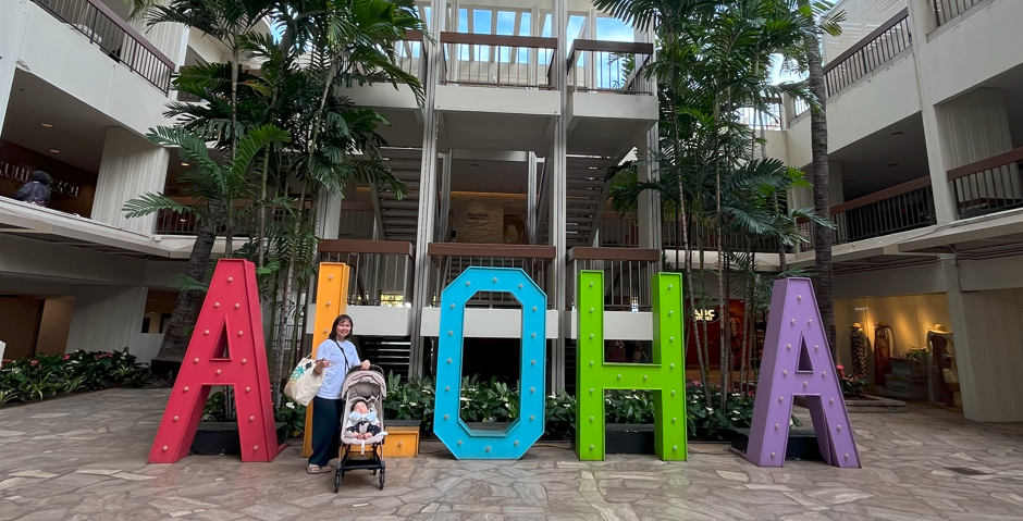 aloha_sign_marriott